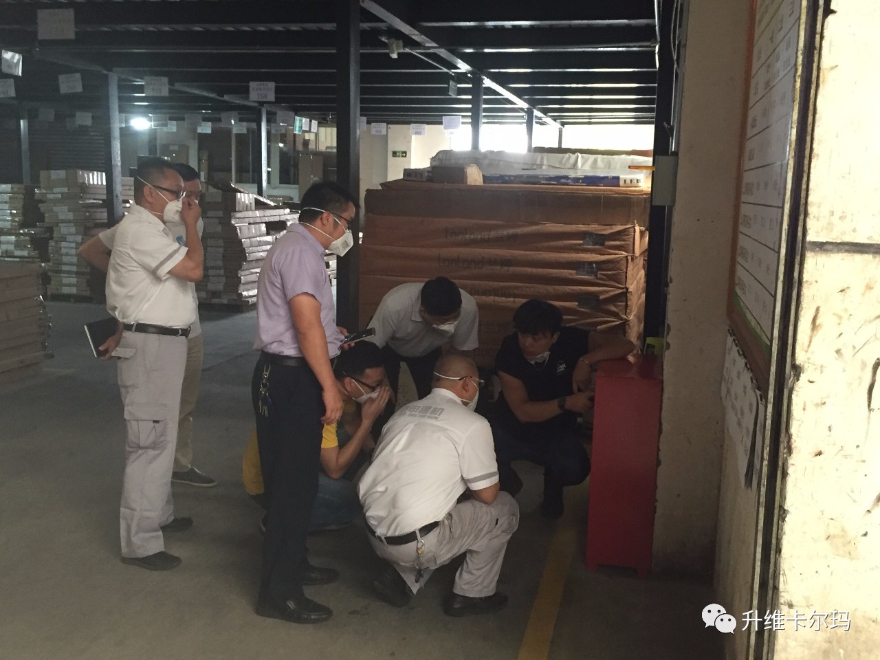 灭火器设施设置,“掌上安监”日常巡管的运用.jpg