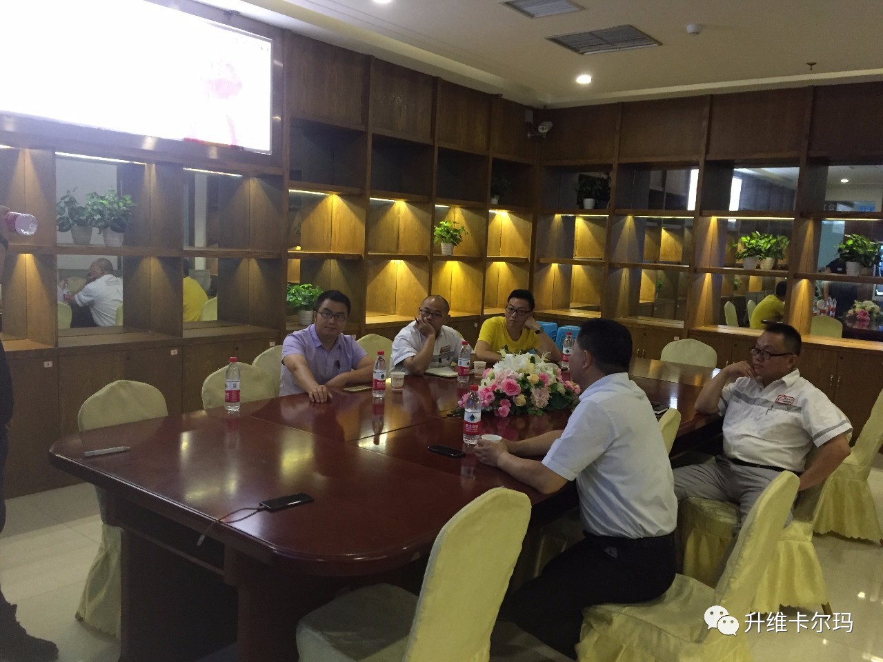 就“掌上安监”的功能化进行探讨.jpg