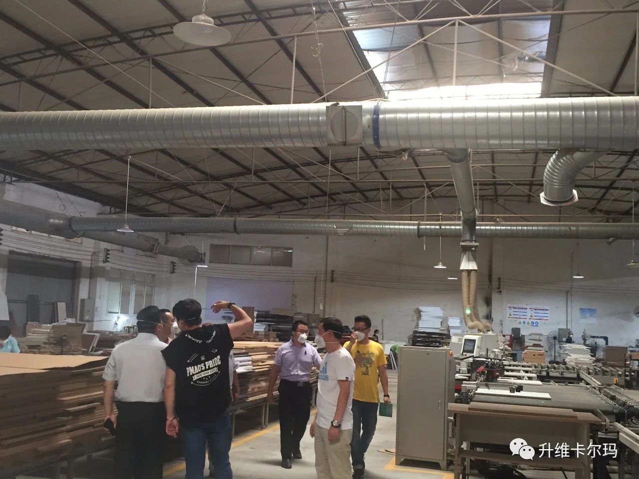 保障生产环境的安全性除了设备还需要全部员工共同创造.jpg