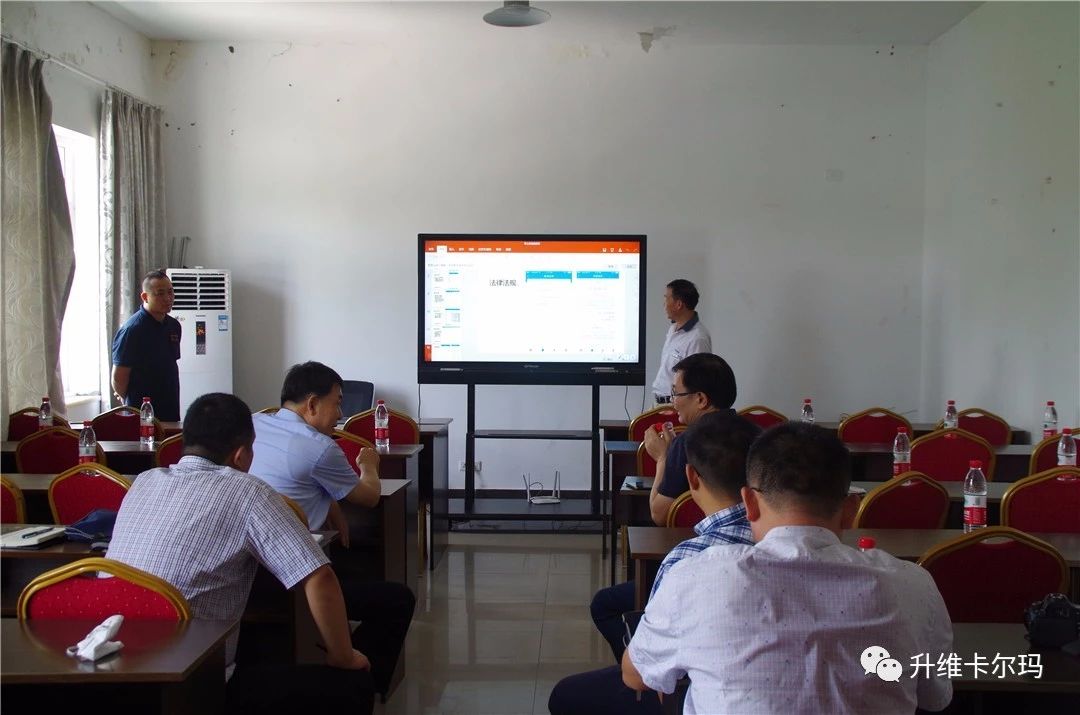 “掌上安监”政府版所持有的功能及操作讲解