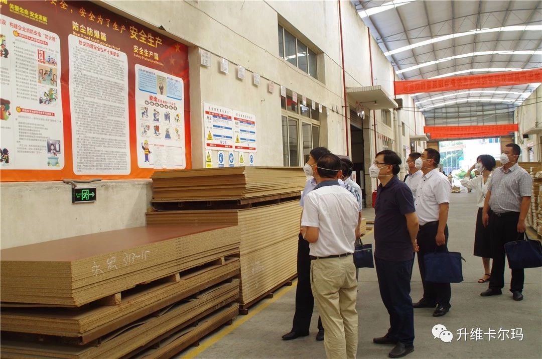 安全教育宣传、企业文化墙的建设.jpg
