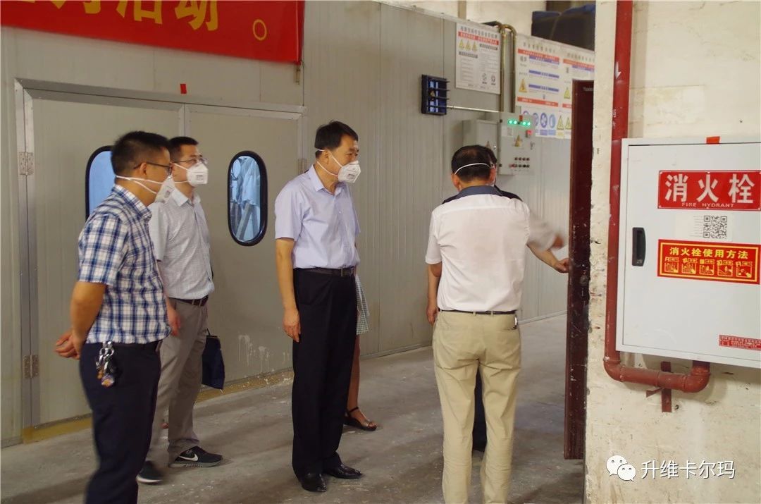 调漆房静电消除仪等相应设施配置管理.jpg